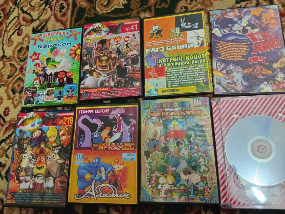 Мультики двд диски
