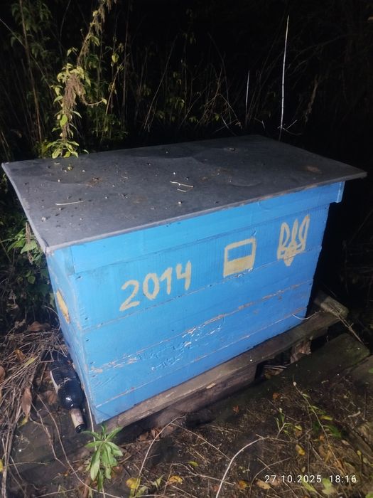 РОЗПРОДАЖ! Вуликів  медогонка пасіка рамки