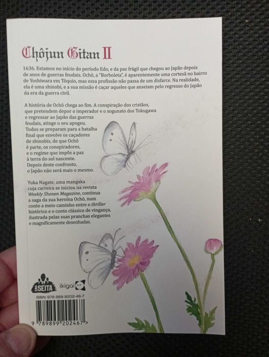 Butterfly Beast - Volume 5 (de 5) - Manga em português