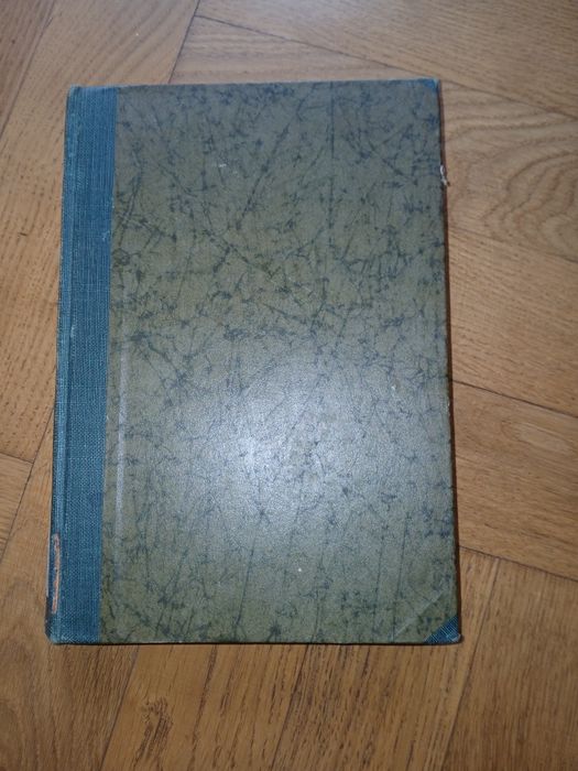 Книжка німечина.