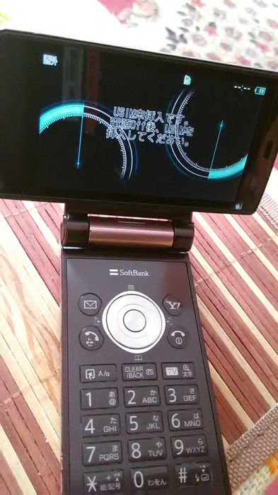 2Telefon Sharp białe kruki  !!!