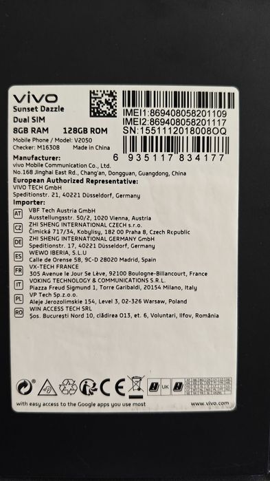 VIVO V21 5G 8GB / 128 GB