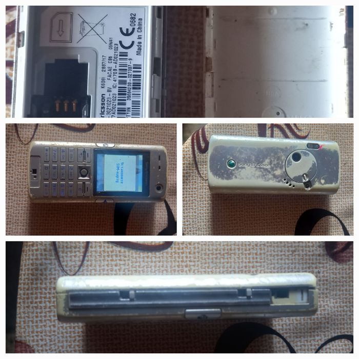 Sony Ericsson j132  k608i  W595 Nokia 5300, 205