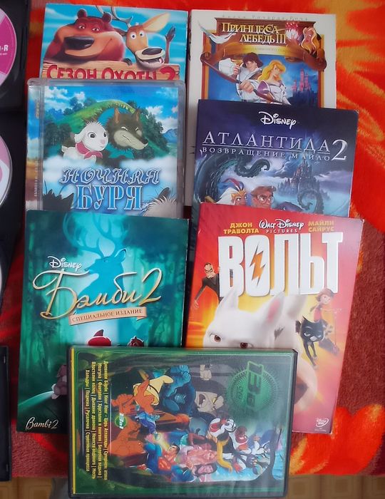Продам DVD диски: 10 грн. - Медиа проигрыватели Златопиль на Olx Продам DVD диски: 10 грн. - Медиа проигрыватели Златопиль на Olx