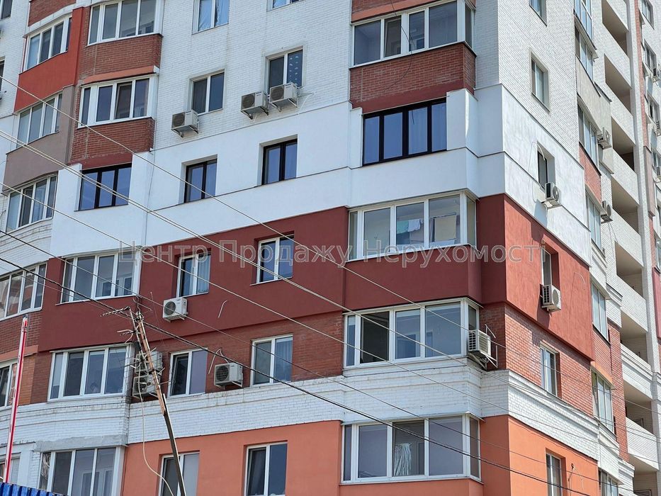 Центр Продажу Нерухомості продає 3 квартиру