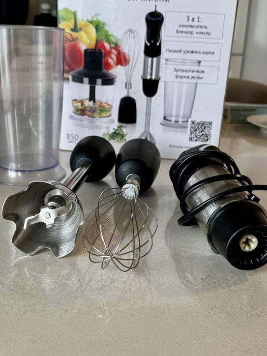 Блендер заглибний polaris 850 Вт