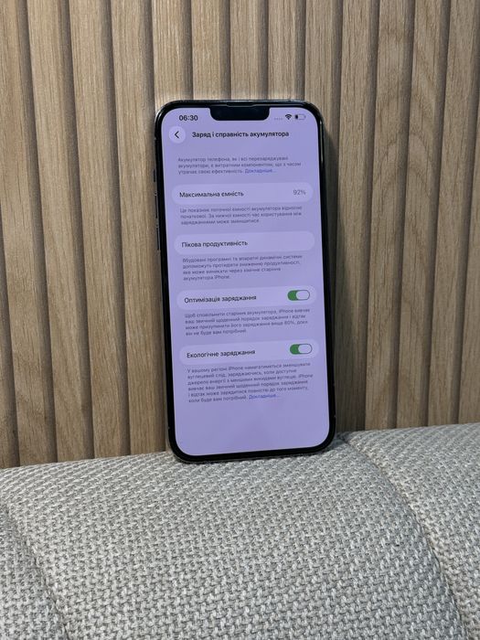 iPhone 13 Pro Max 256 gb sierra blue неверлок