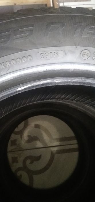 Шини Vredestein R16