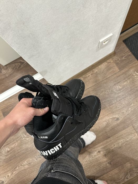 Nike dunk x undercover