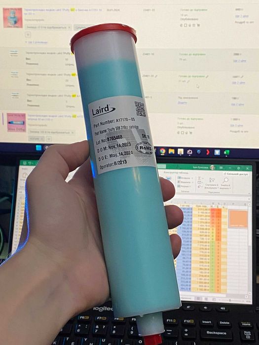 Рідка термопрокладка Laird TPutty 508 A17170 3.7 W/mK ЗНИЖКИ