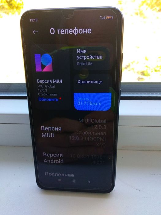 Продаётся  телефон редми8а