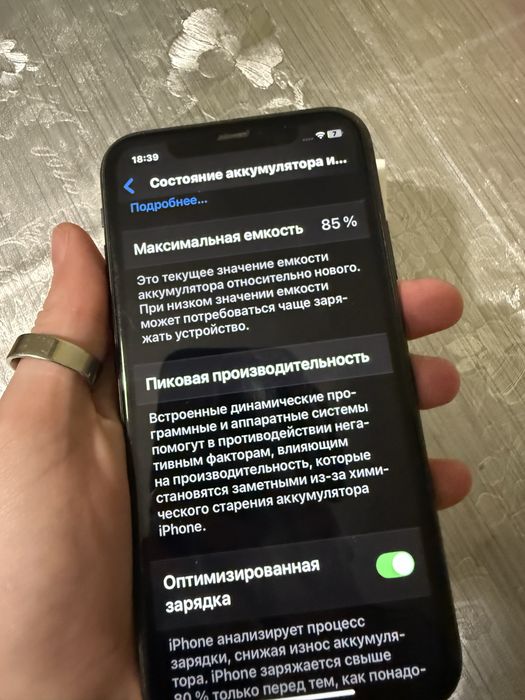 Продам айфон 11 128гб