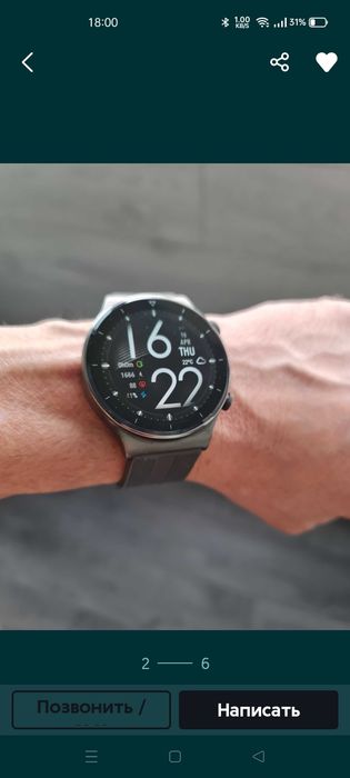Huawei Watch GT 2 Pro