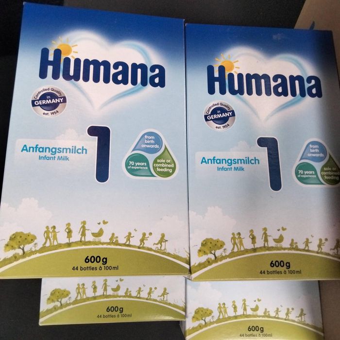 Humana 1 . 600 грам.