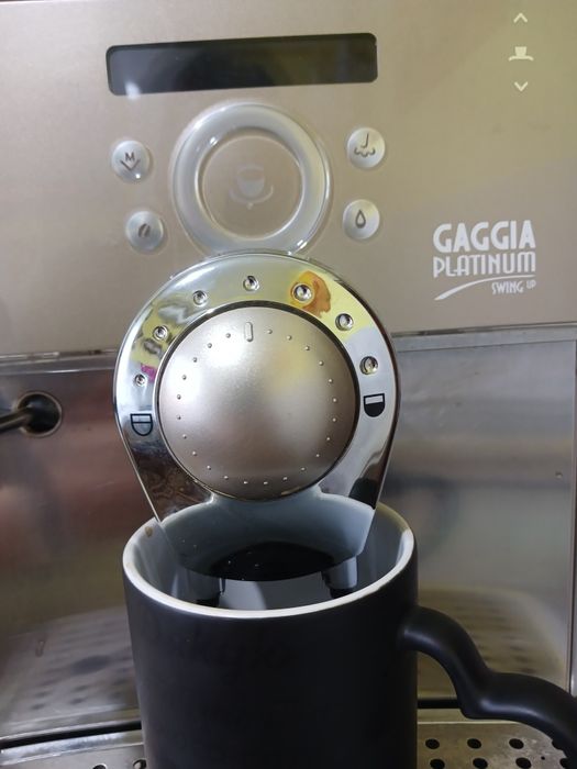 Продам кавомашину