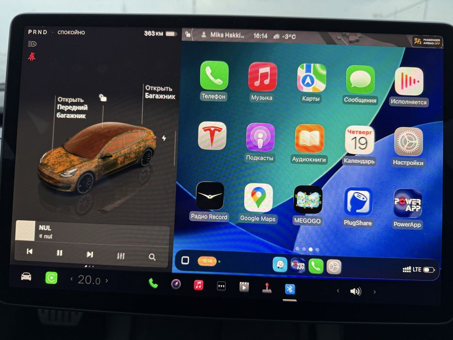Carplay для Tesla