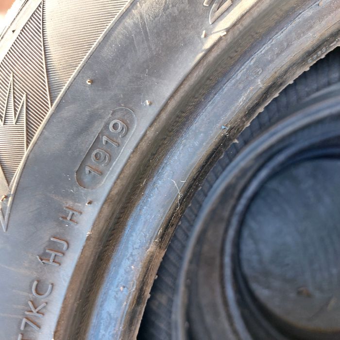 Шина HANKOOK 225 55 R 17