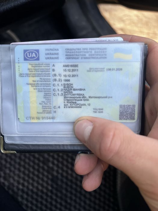 Продам опель омега Б, присутній торг біля капоту.