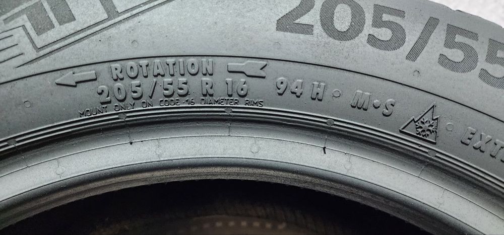 205.55.16 Continental AllSeasonContact 4шт