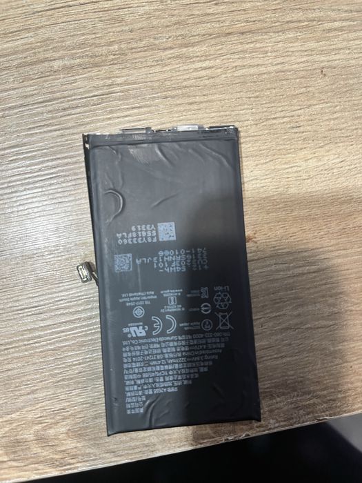 baterii do iPhone 13, która pracuje wtedy, kiedy ma dobry humor