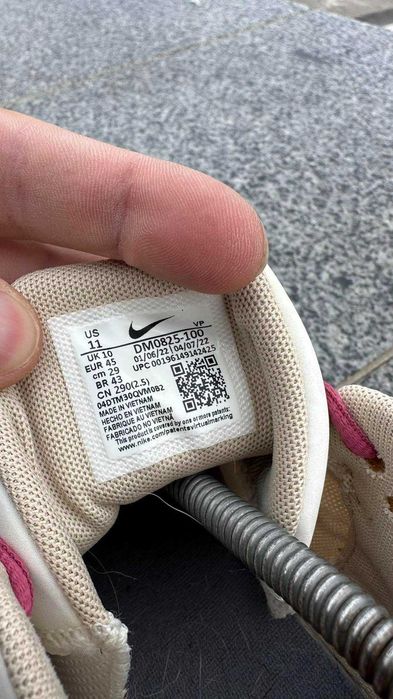 #4188 Nike Giannis Immortality 2 [US 11|29 cm]