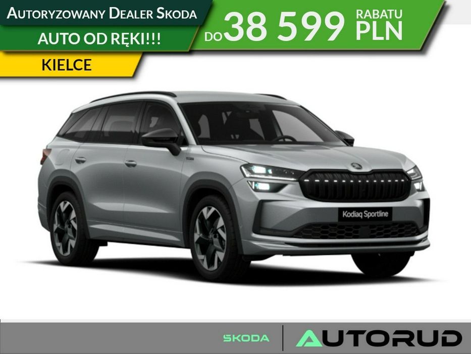Škoda Kodiaq