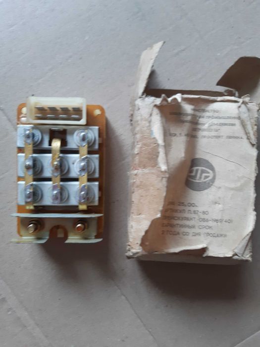 Регулятор напруги БПВ 14 - 10 8А 14В. ІЖ.