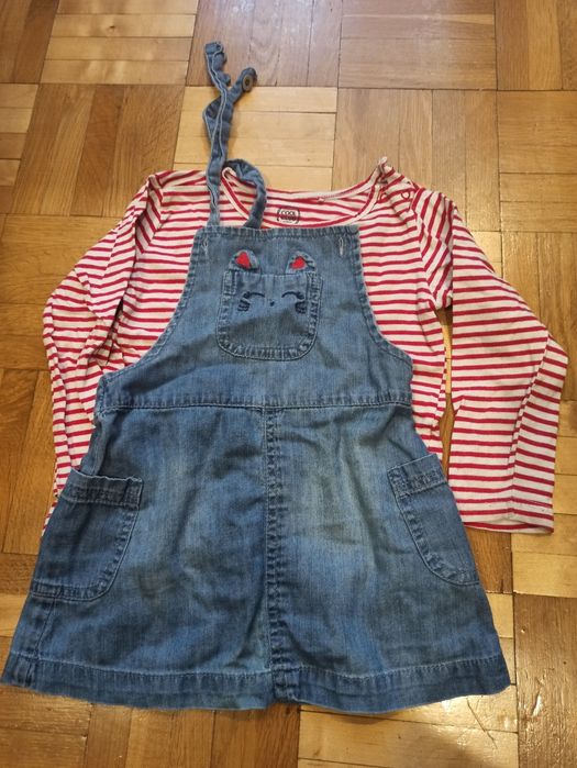 Zestaw dla dziewczynki 86