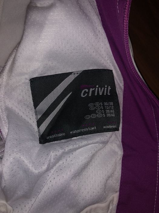 Нова куртка soft shell Cirvit S