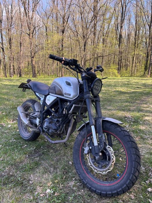geon scrambler 250