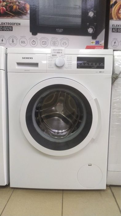 Пральна машина Siemens IQ 500/ Стиральная машина
