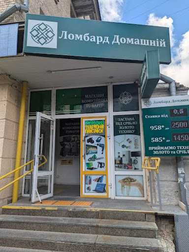 Ремонт Разблокировка Телефонов Прошивка Разблокировка Android FRP