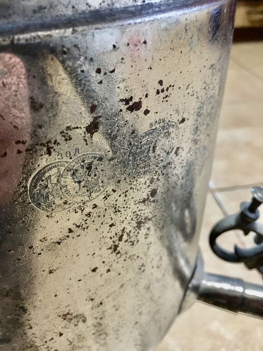 Самовар Царский|Баташевь 1898г.