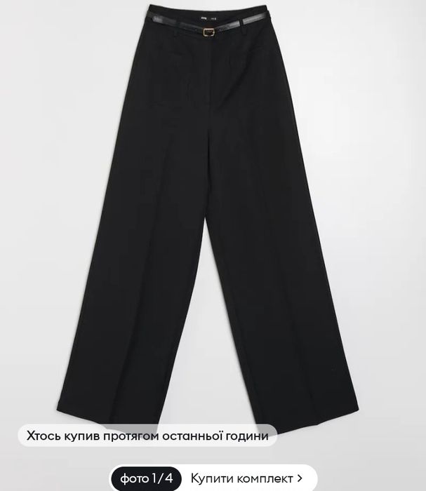 брюки чорні Sinsay S розмір