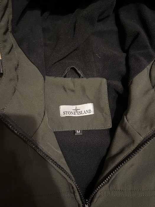 Куртка Stone Island Light Soft Shell-R