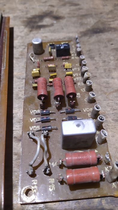 Радіодеталі СССР плати