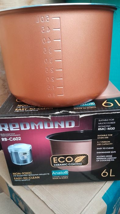 Чаша з тефлоновим покриттям для мультіварки REDMOND