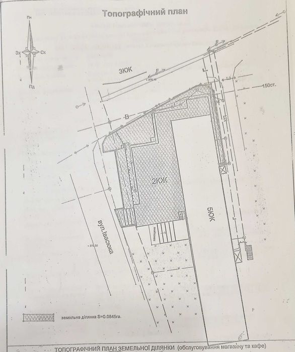 Commercial real estate at (area 1780 m²) - Atlanta.ua - photo 24