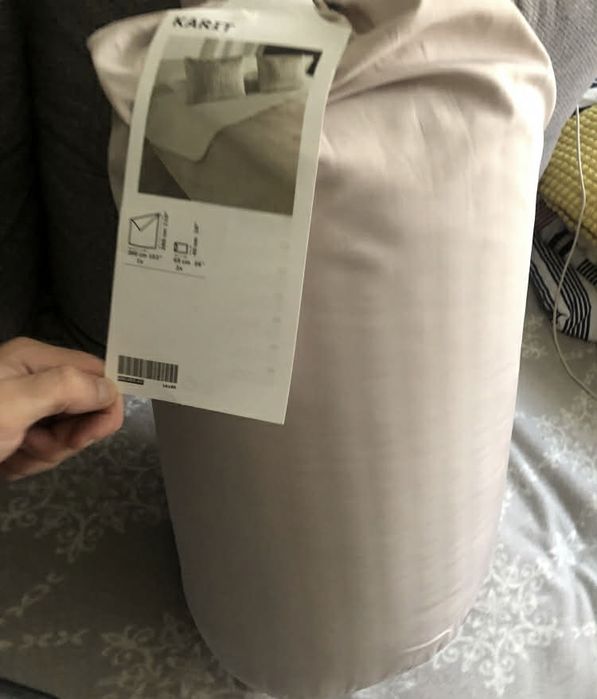 Narzuta + 2 poduszki 260x280 cm