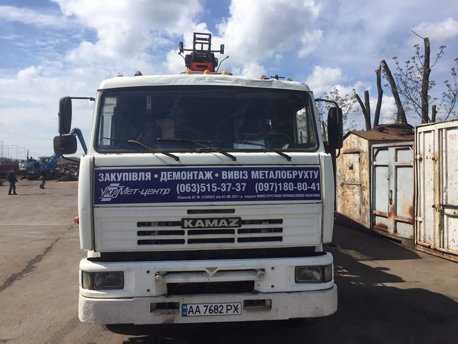 Куплю металобрухт!!! Самовивіз від 500кг. Працюємо з 8:00 до 17:00