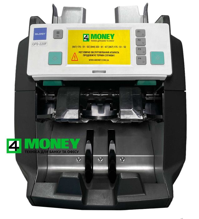 ПРОКАТ ОРЕНДА Сортировщик Magner 150 175 KISAN Newton GLORY DORS SBM