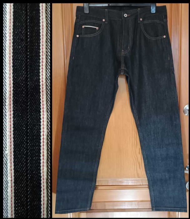 джинсы  Maden selvedge
