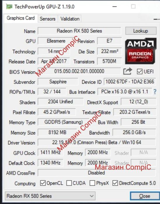 SapphireRx 580-8Gb Nitro+ Любые тесты!Магазин COMPIC