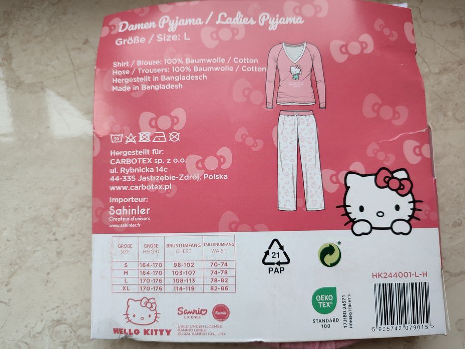 Жіноча піжама, р. L