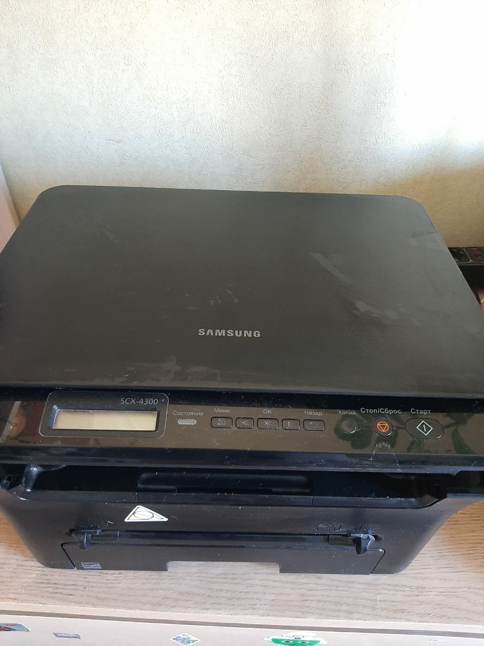 МФУ Samsung SCX-4300: 1 510 грн. - Периферійні пристрої Київ на Olx