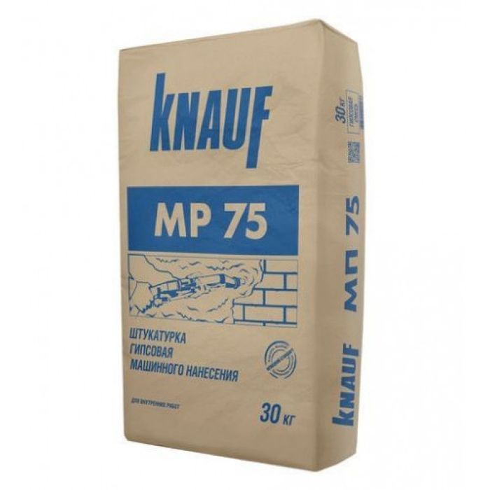 Штукатурка гіпсова Knauf МП-75