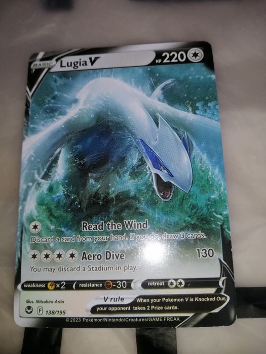 Ультрарідка карточка Pokеmon Lugia V з альтернативним артом.