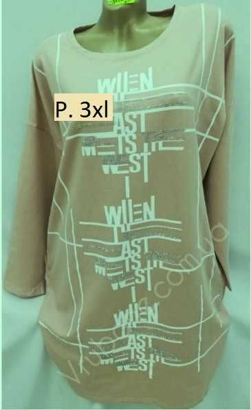 Жіноча трикотажна туніка батал