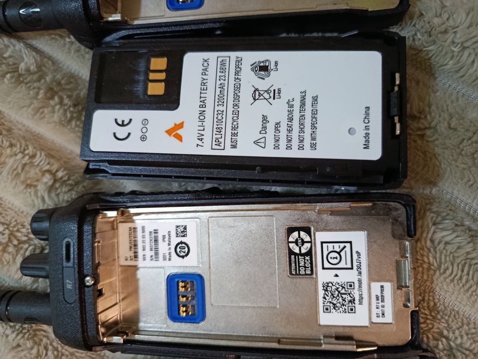 Рації нова продам