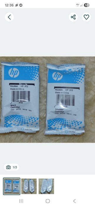 Картриджи  для принтера HP 302